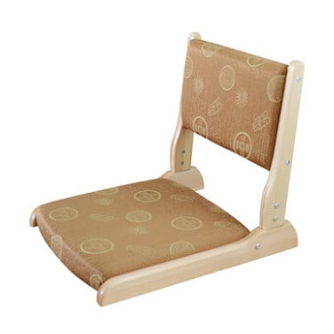 Folded Zaisu Chair